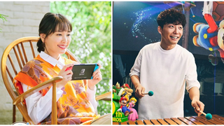 "Nintendo Marriage" Trends In Japan After Celebrities Tie The Knot